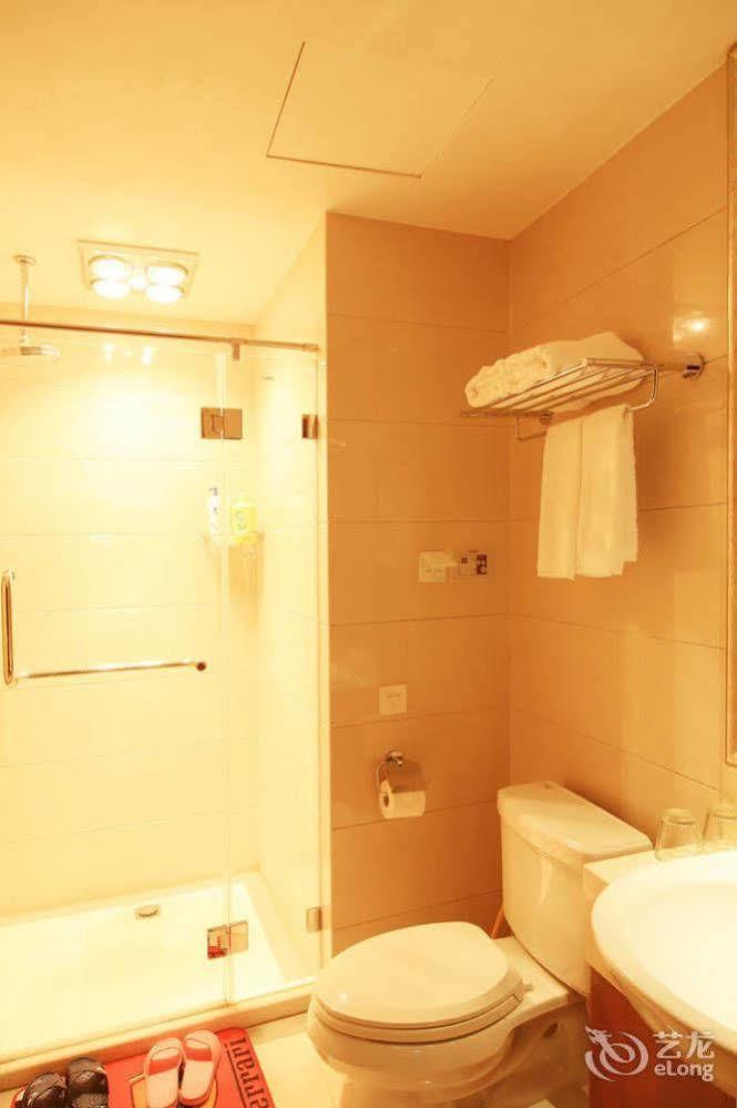 Sixiangjia Hotel Apartment Hangzhou Esterno foto